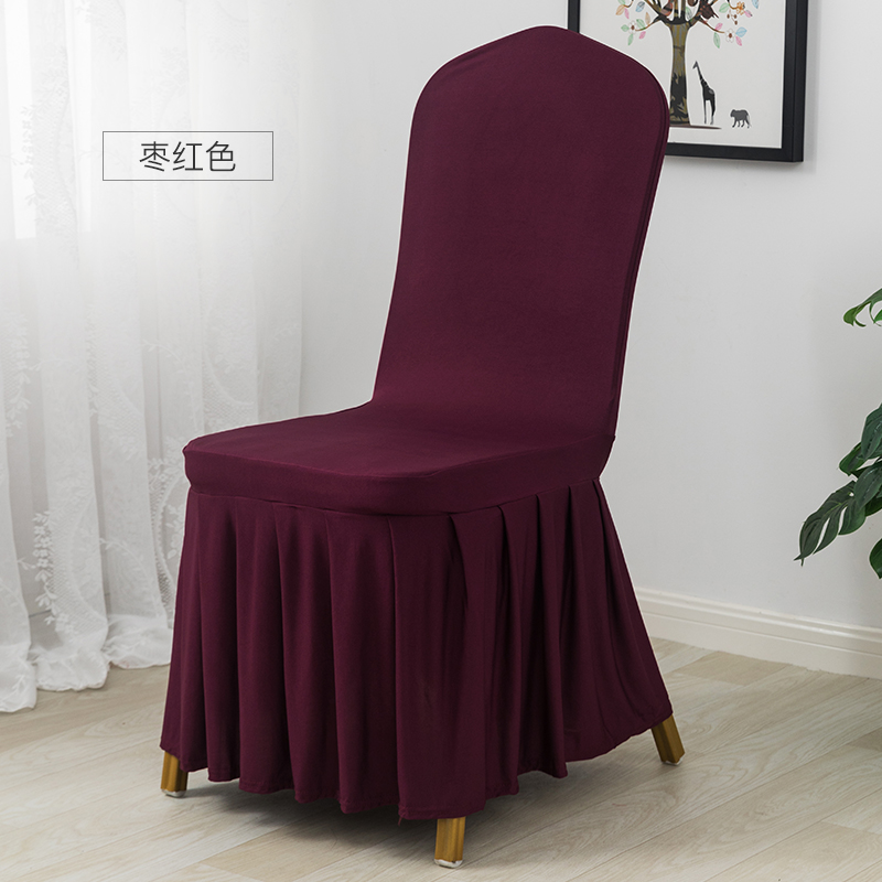 吕字家具-白色长百褶裙弹力椅套酒店饭店椅子套罩餐厅宴会婚庆餐椅垫凳子套