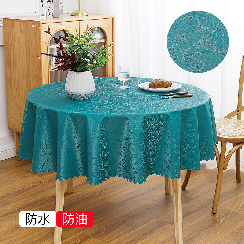 吕字家具-防水防油防烫免洗家用饭店酒店圆形桌布大圆桌欧式餐桌垫布艺台布