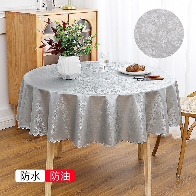 桌布/椅子套白底实物图