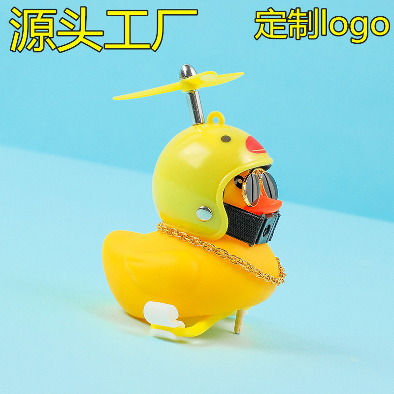 Bicycle turbine duck-shaped helmet ornament