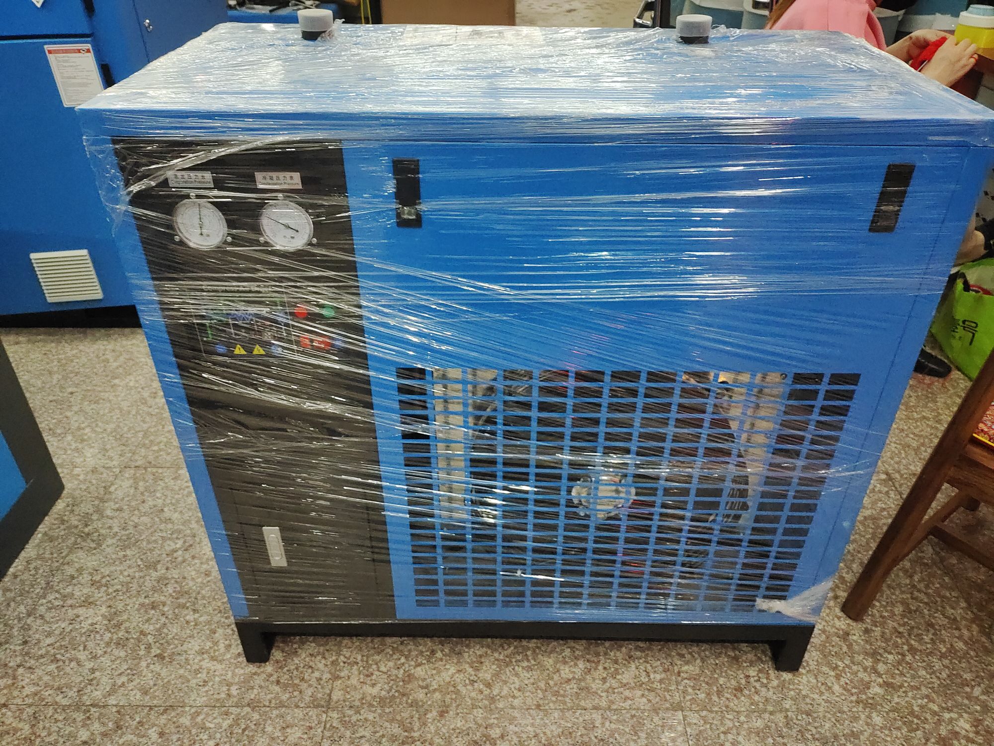 Yujie freeze dryer