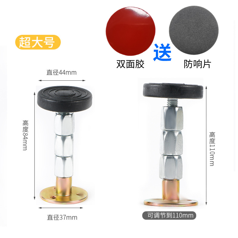 防撞条实物图