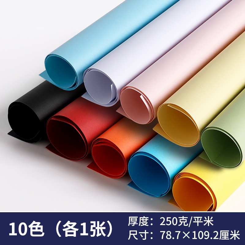 纸/彩卡/全开纸产品图