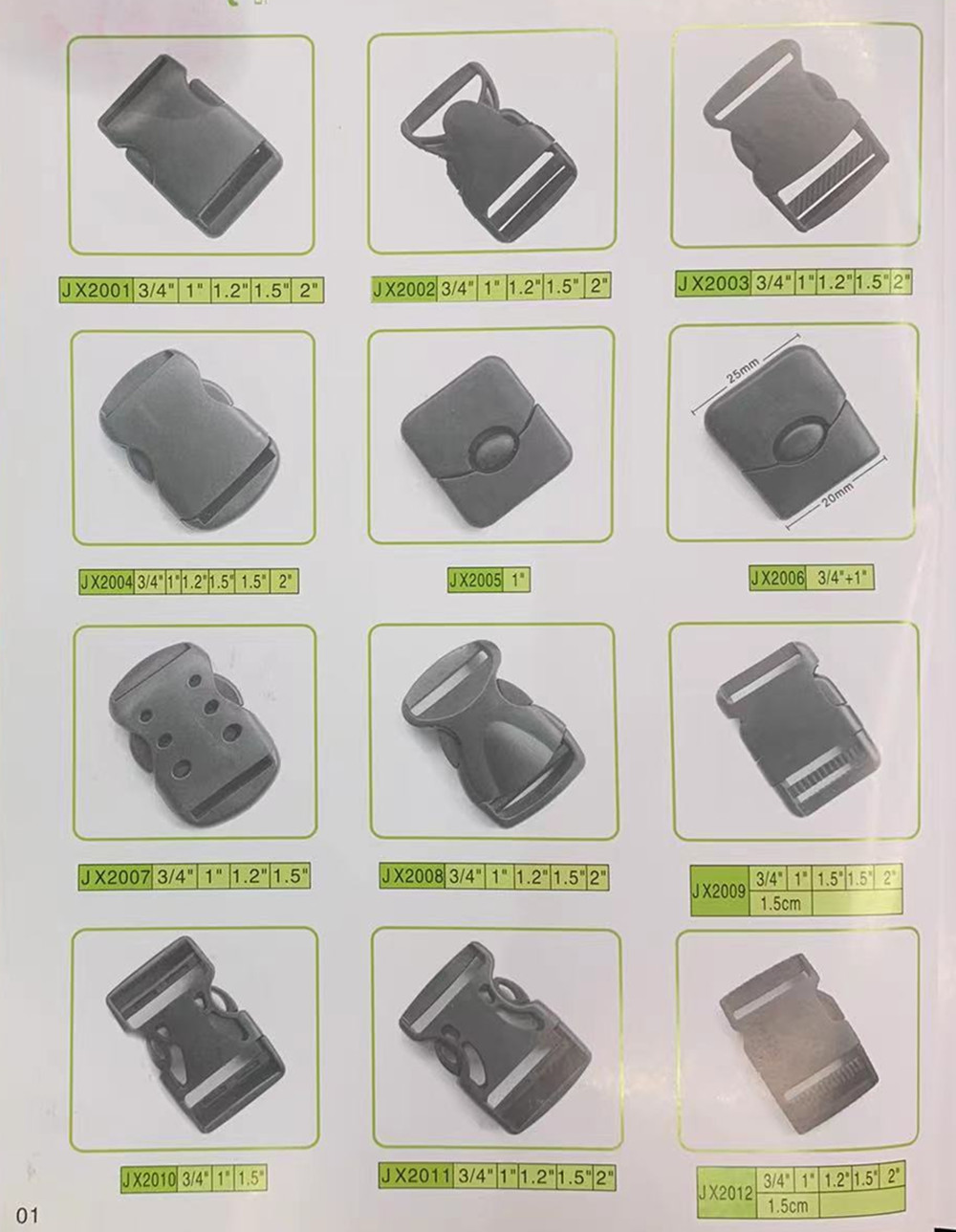 塑料插扣/ 背包织带调/POM 黑色产品图