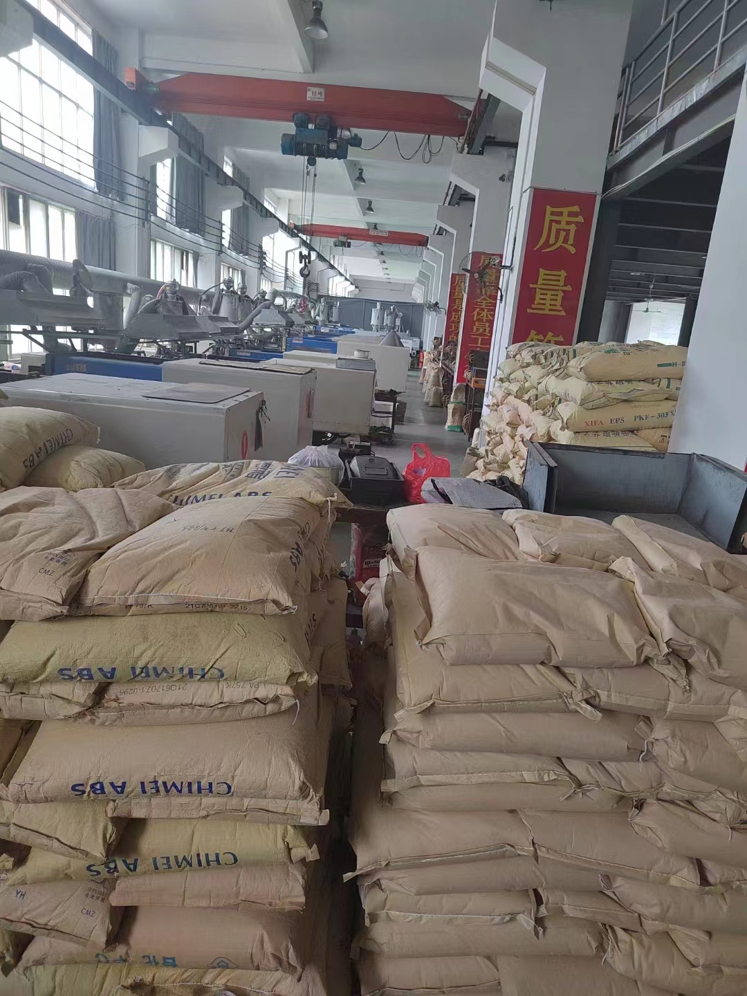 链条/DIY吊牌绳/金属电镀2.白底实物图