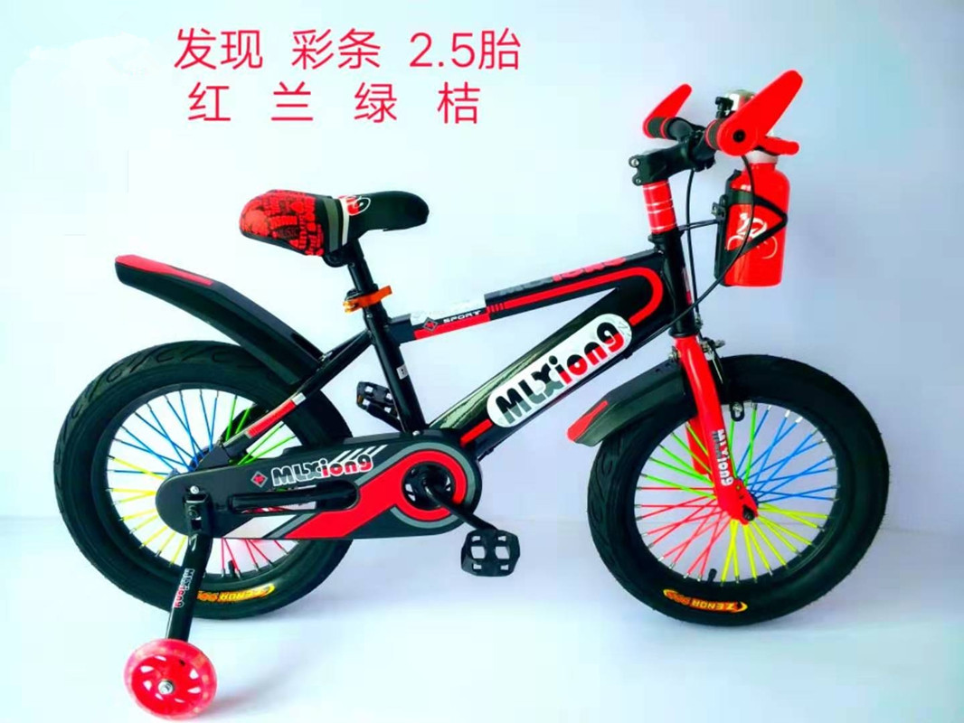 儿童自行车/自行车/童车细节图