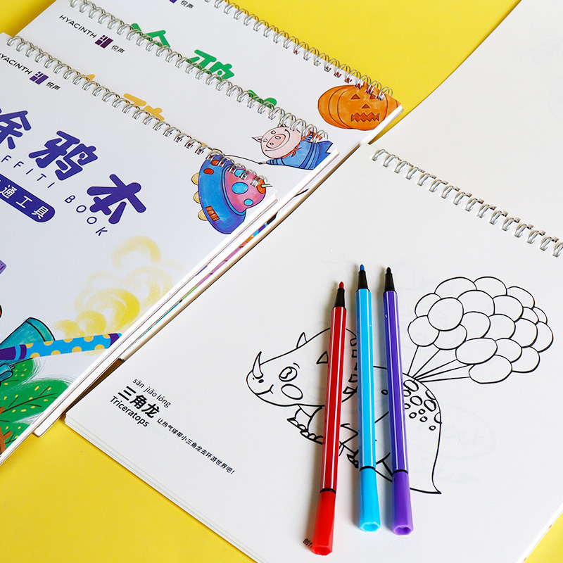 涂色本/涂鸦本细节图