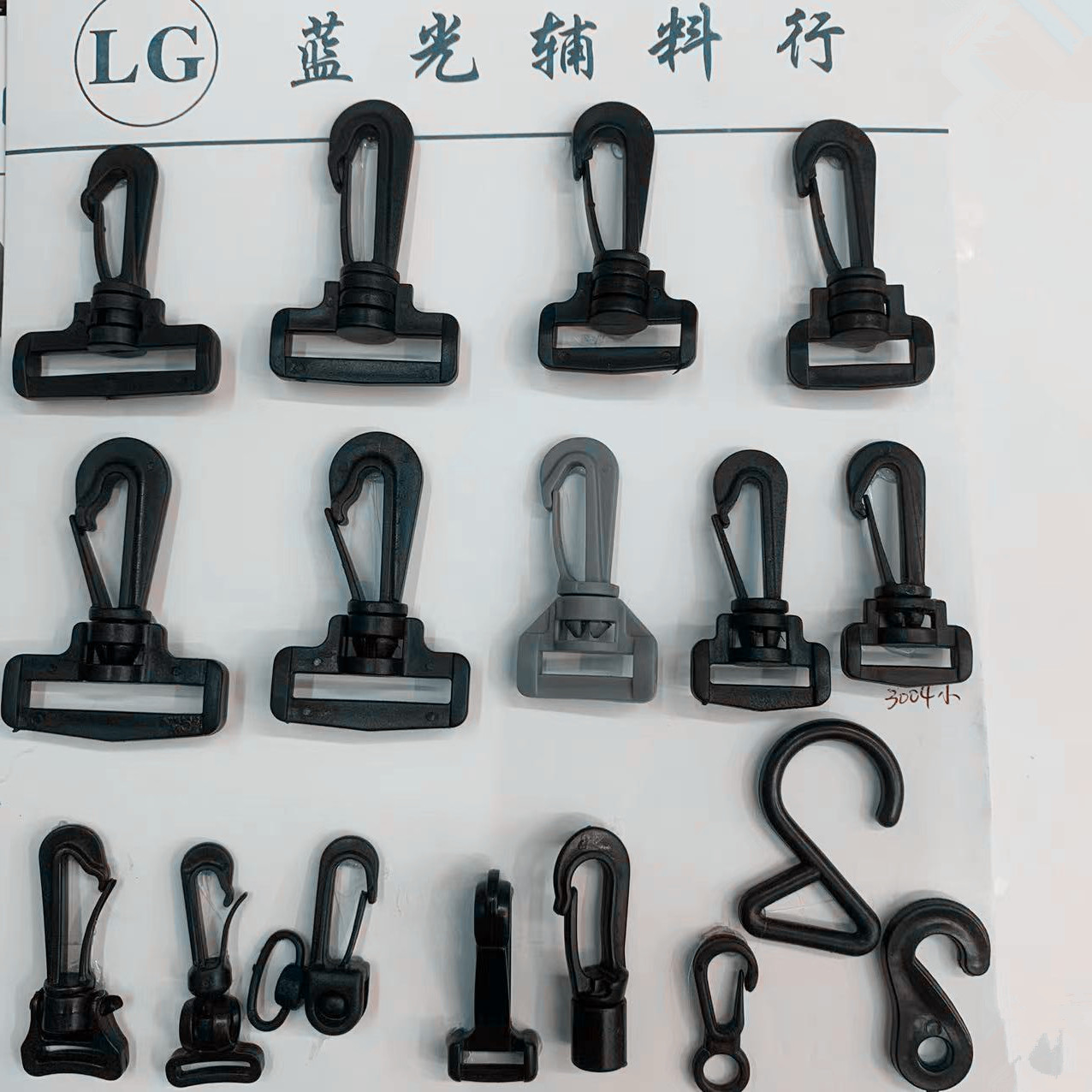 黑色塑挂钩/调节转动钩细节图
