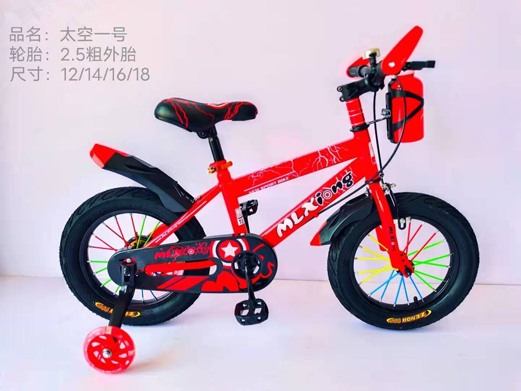儿童自行车/自行车/童车细节图