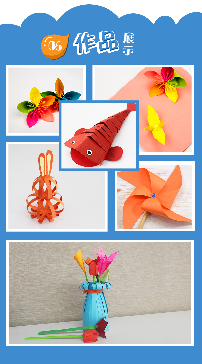 其他簿、本、册实物图