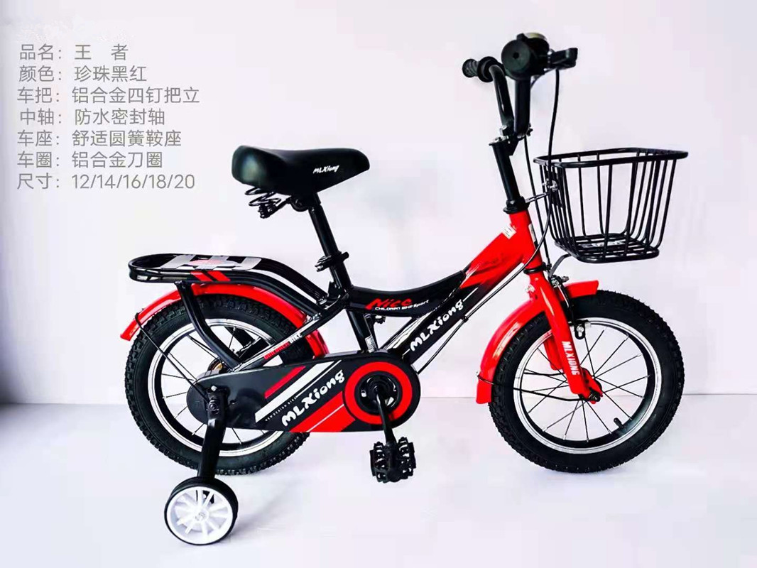儿童自行车/自行车/童车细节图