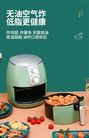 张小泉空气炸锅家用大容量无油煎炸烘烤多功能智能薯条机