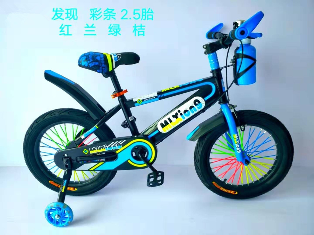 儿童自行车实物图