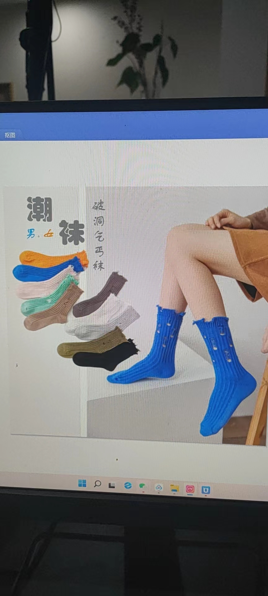 网红乞丐袜破洞女堆堆袜秋冬随意剪裁棉长筒女韩版jk袜小腿袜AECC冬季新款民族风袜子双针粗线袜男毛线棉袜姜太公袜余文乐详情图5