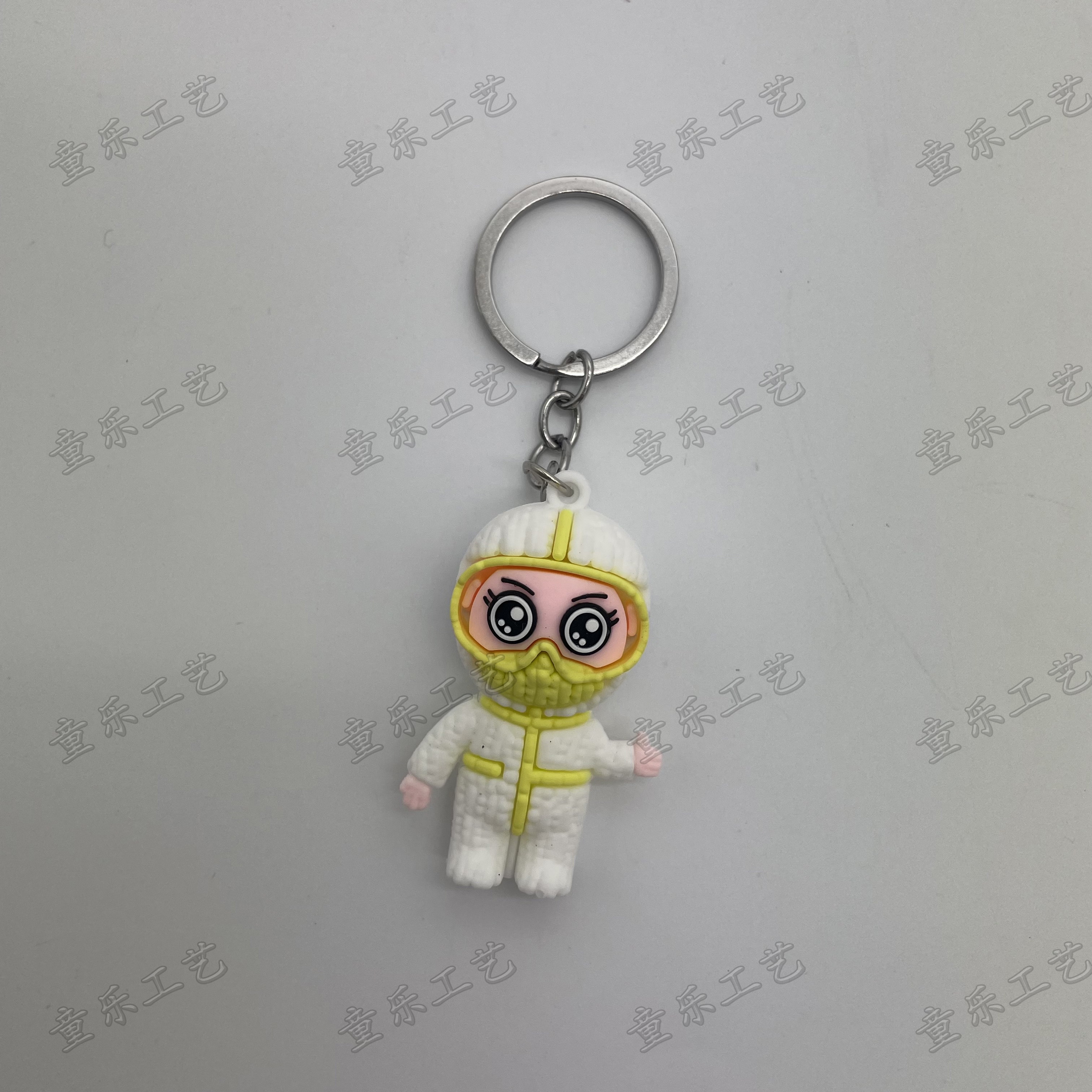 挂件/钥匙扣/抗疫英雄白底实物图