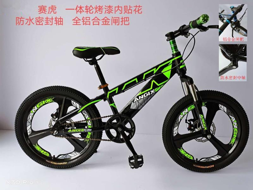 自行车/山地车/山地自行车细节图