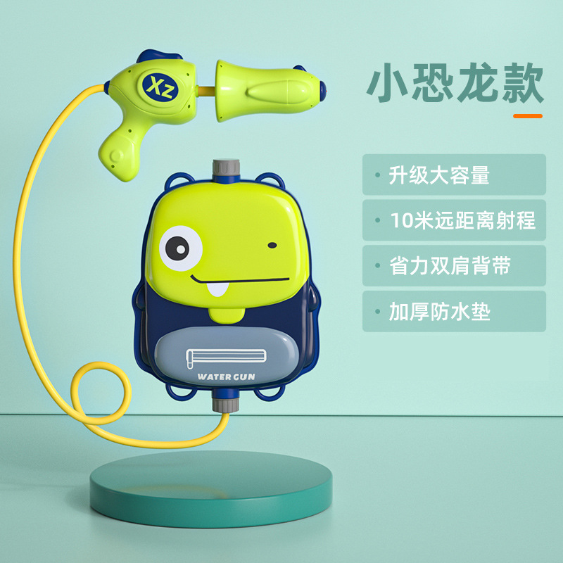 Backpack water gun toy details Picture