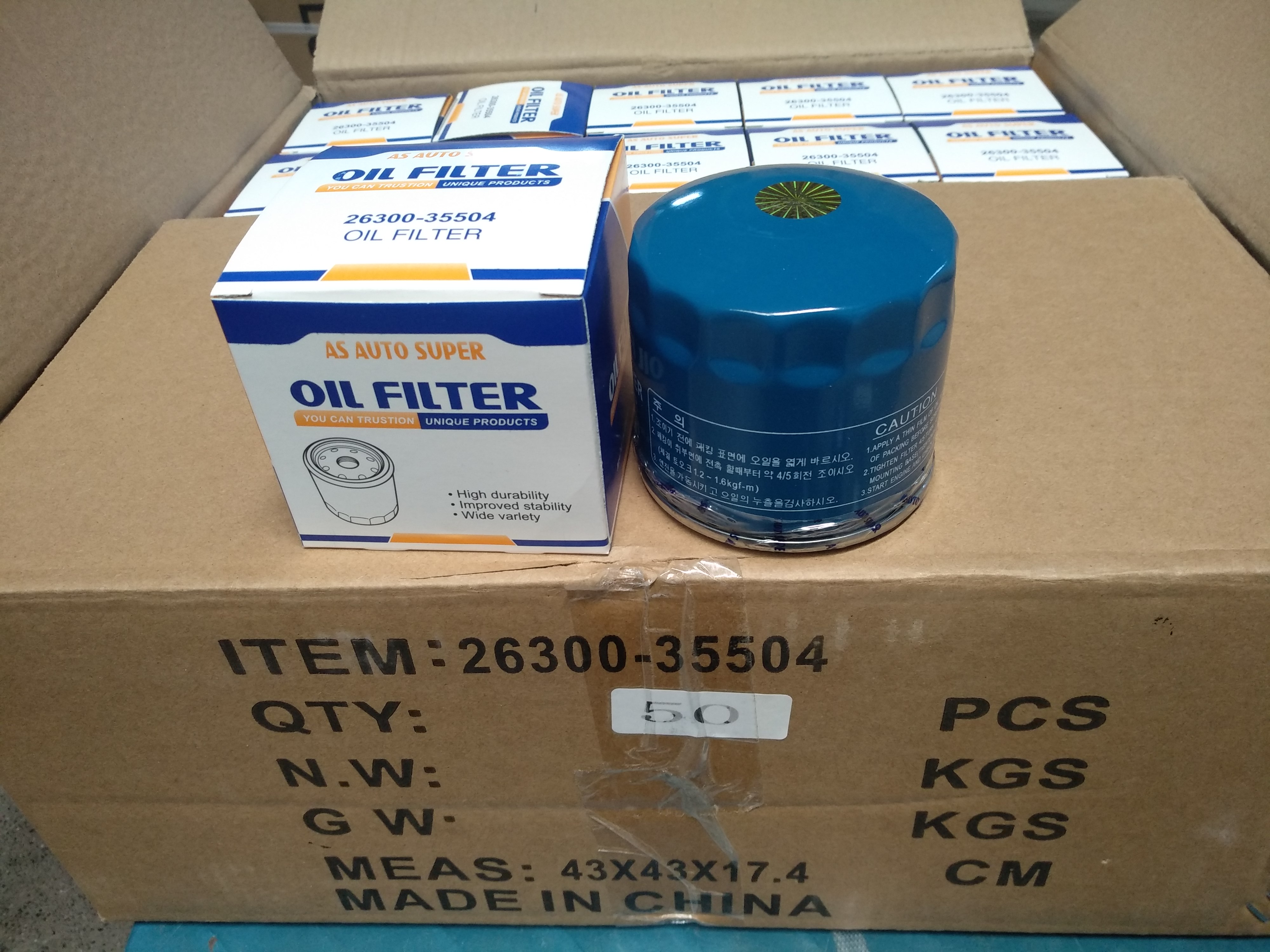 AS AUTO SUPER机油滤清器适配ACCENT PAJERO 高效过滤机油26300-35504 匹配汽车节油必备