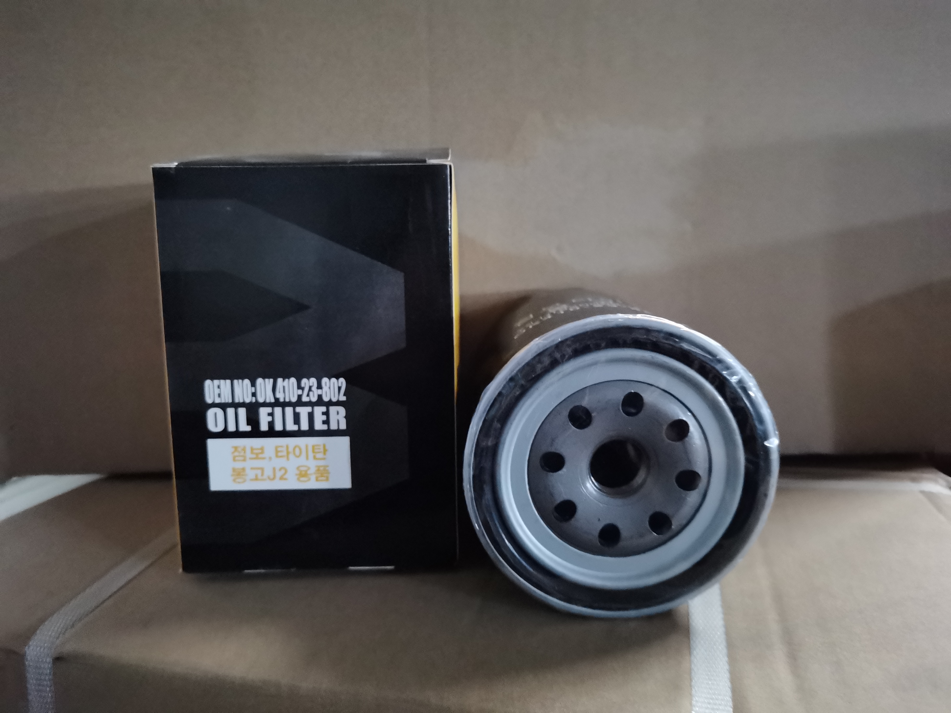 机油滤清器/0k410/K2700 产品图