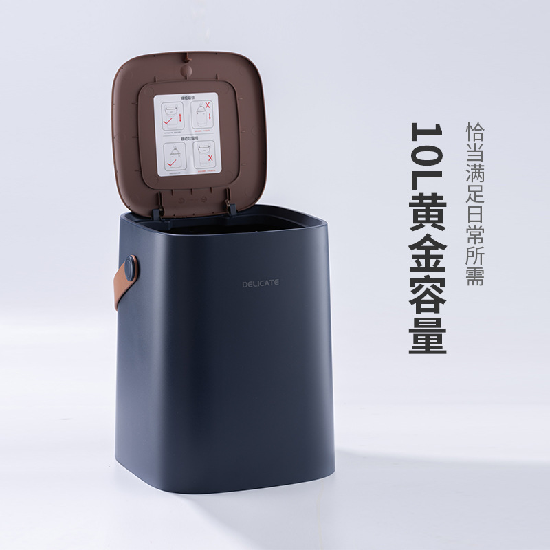垃圾桶/垃圾桶产品图