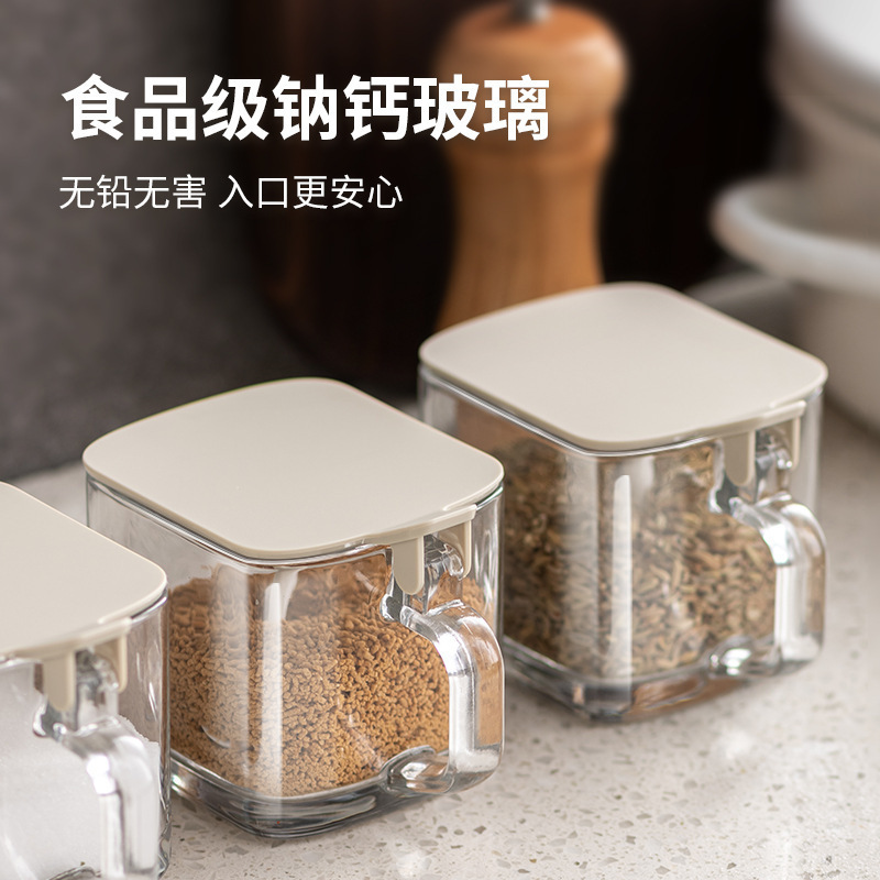  玻璃调味瓶