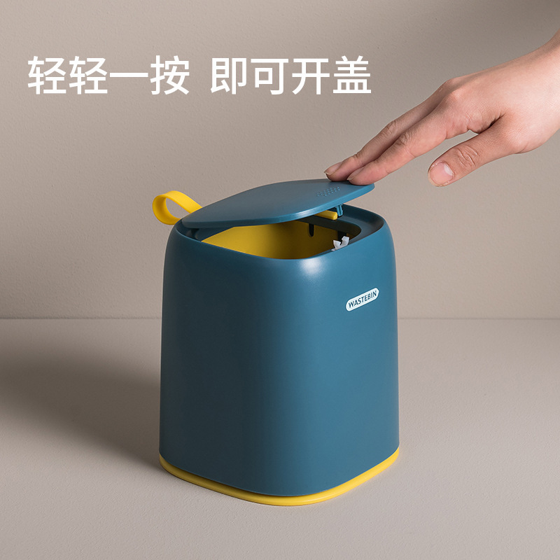桌面垃圾桶