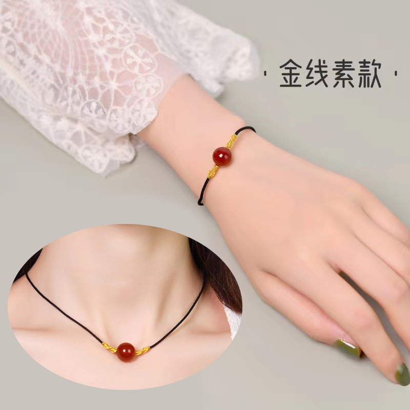 亮彩晶珠宝 单颗套装周大福同款红玛瑙手链女项链  相思豆红豆珠手工编织表皮光滑细腻 