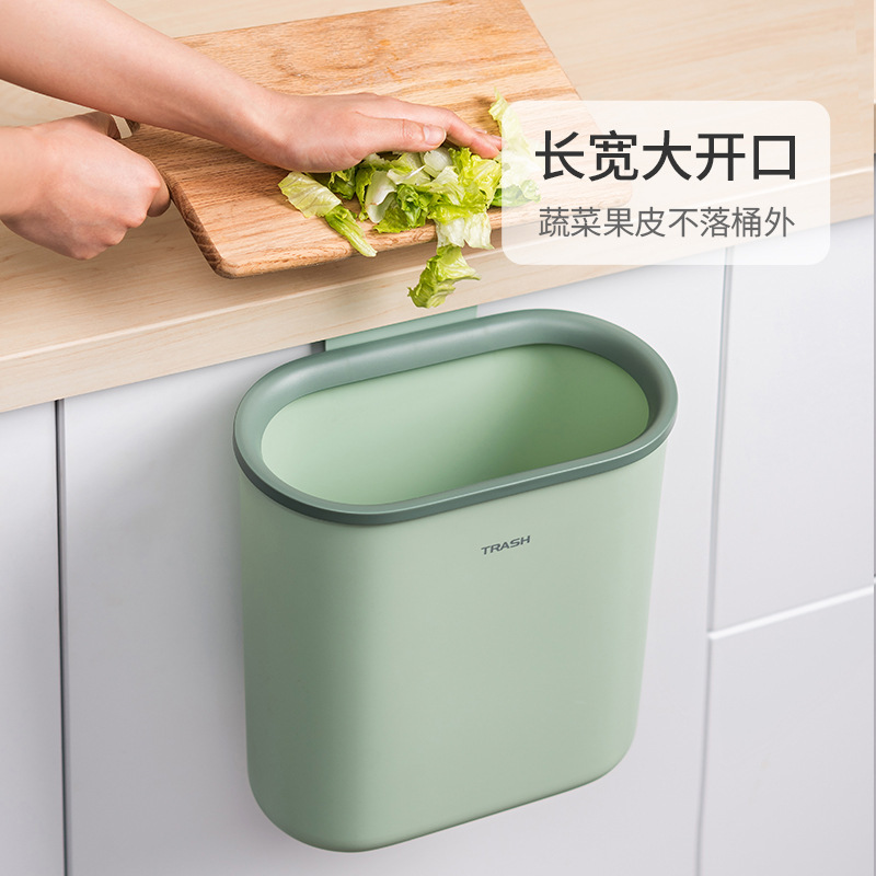 橱柜垃圾桶