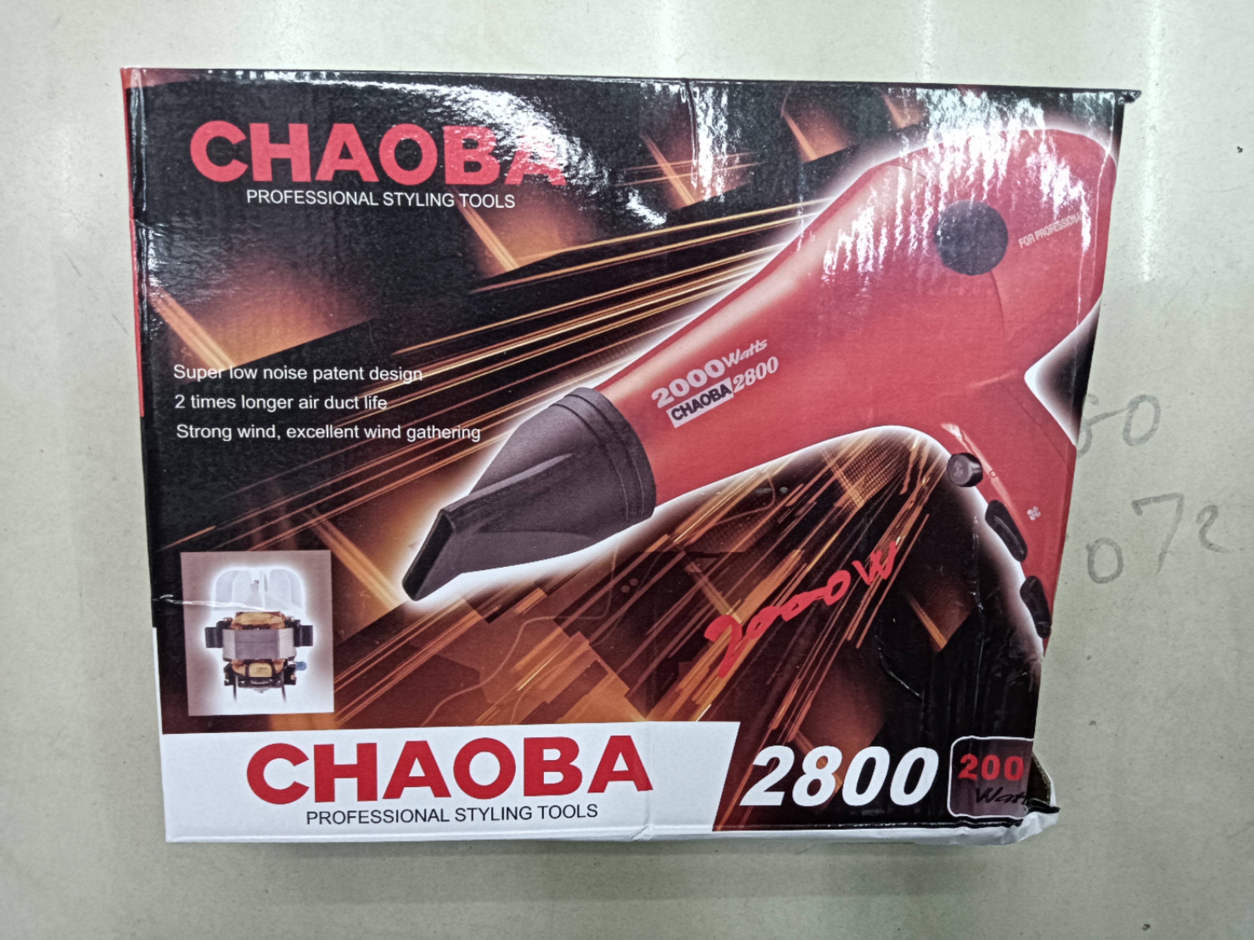 2800 مجفف شعر