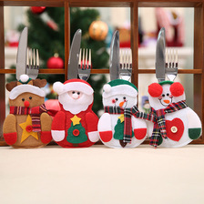 远创圣诞节装饰用品圣诞餐桌装饰品圣诞餐具套圣诞老人刀叉套