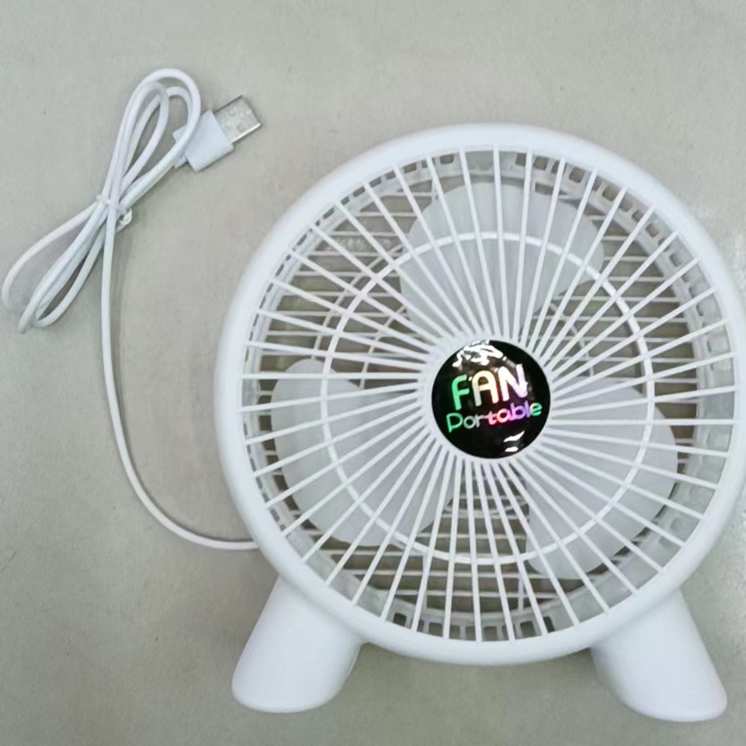QQ Little Fan