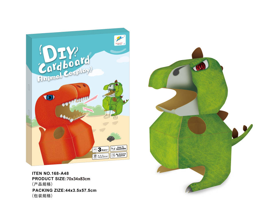DIY儿童益智拼图玩具可穿戴恐龙玩具促销品赠品礼品详情图2