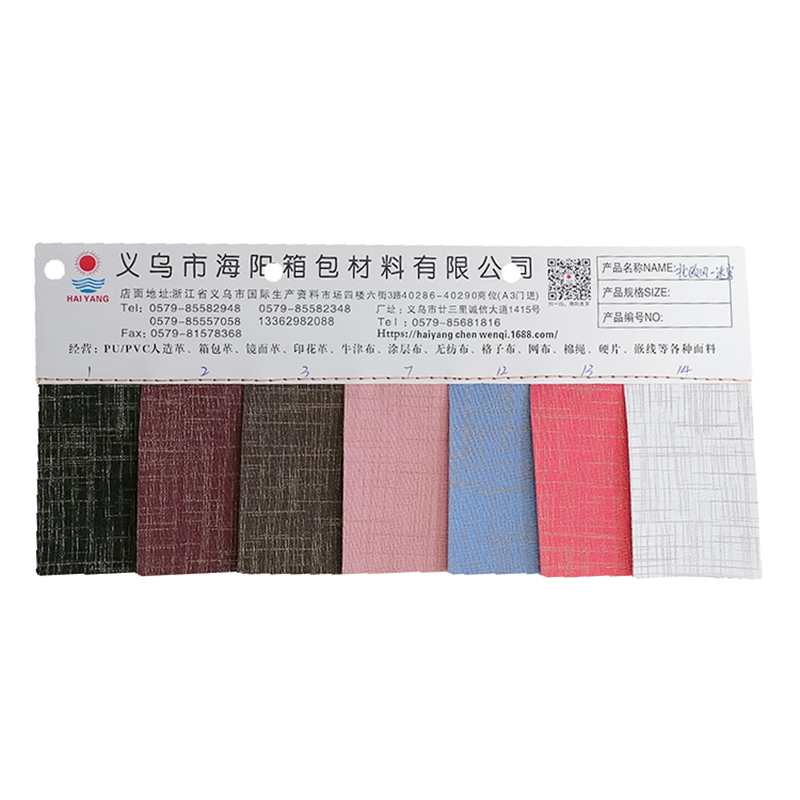 Artificial leather B Item Picture
