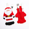圣诞饰品/刀叉套/圣诞老人细节图