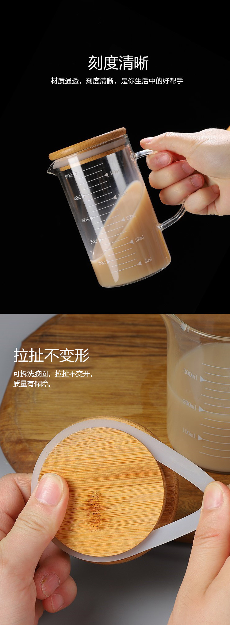 Taza de medición de jugo de leche vaso transparente vaso de agua vaso de horneado con puño taza graduada pic 8