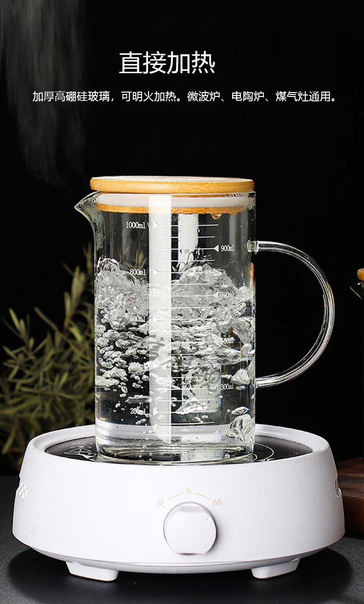 Taza de medición de jugo de leche vaso transparente vaso de agua vaso de horneado con puño taza graduada pic 9
