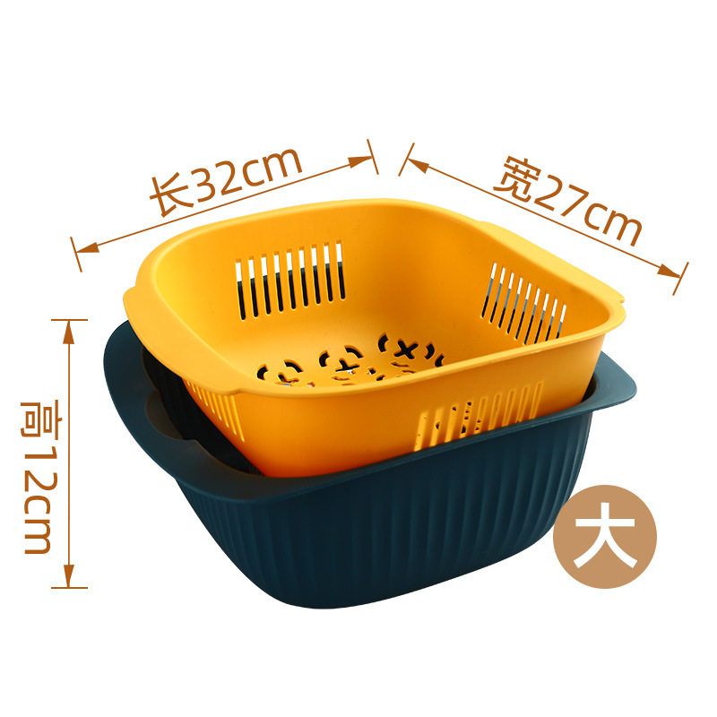 双层洗菜篮产品图