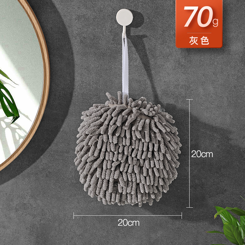 挂式擦手巾