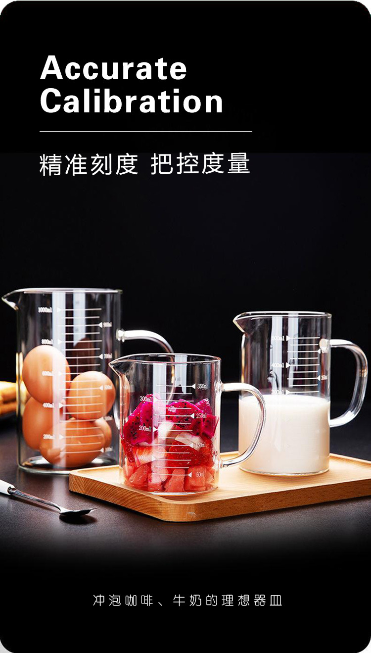 Taza de medición de jugo de leche vaso transparente vaso de agua vaso de horneado con puño taza graduada pic 3