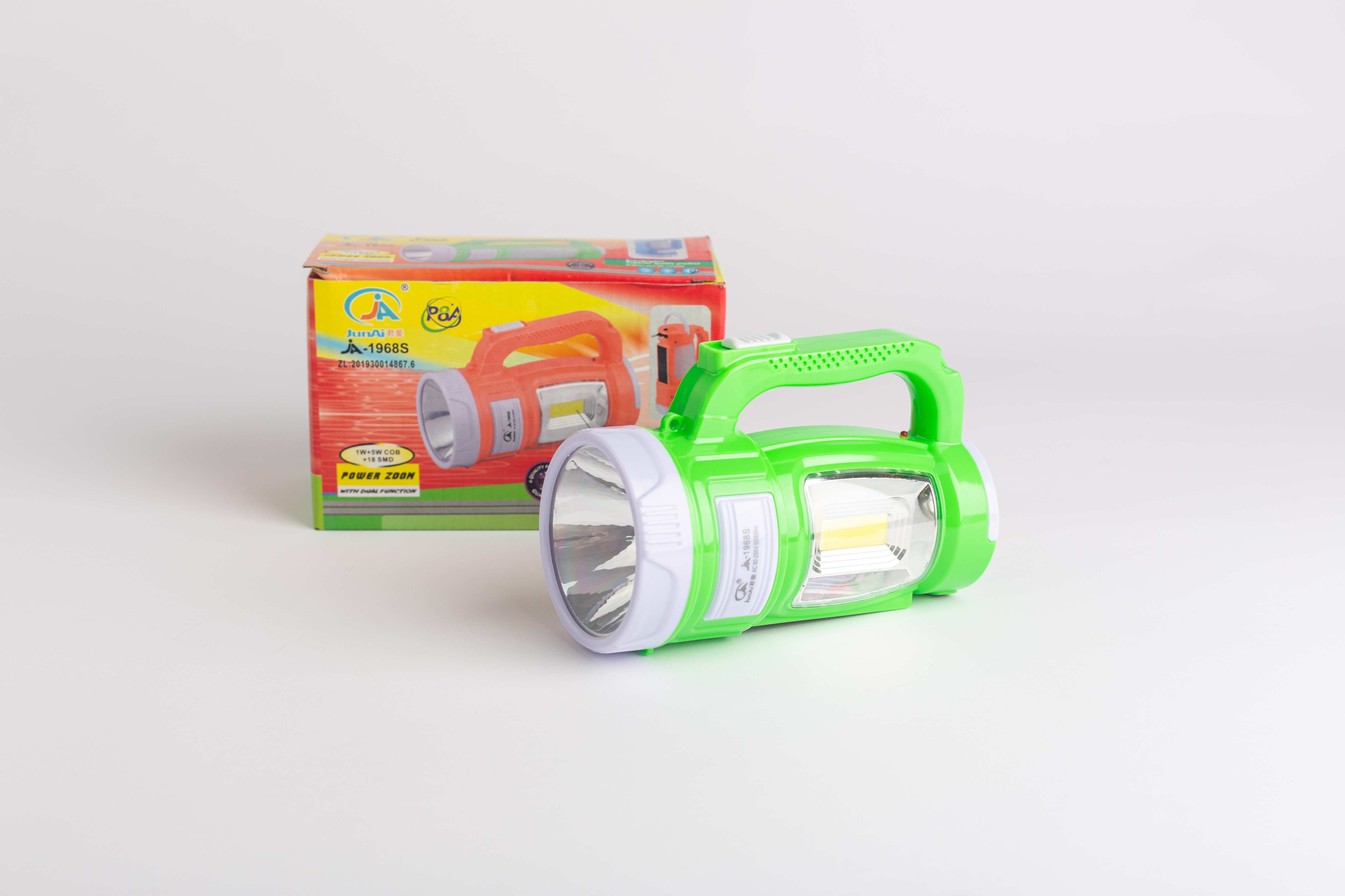 1968s solar emergency light