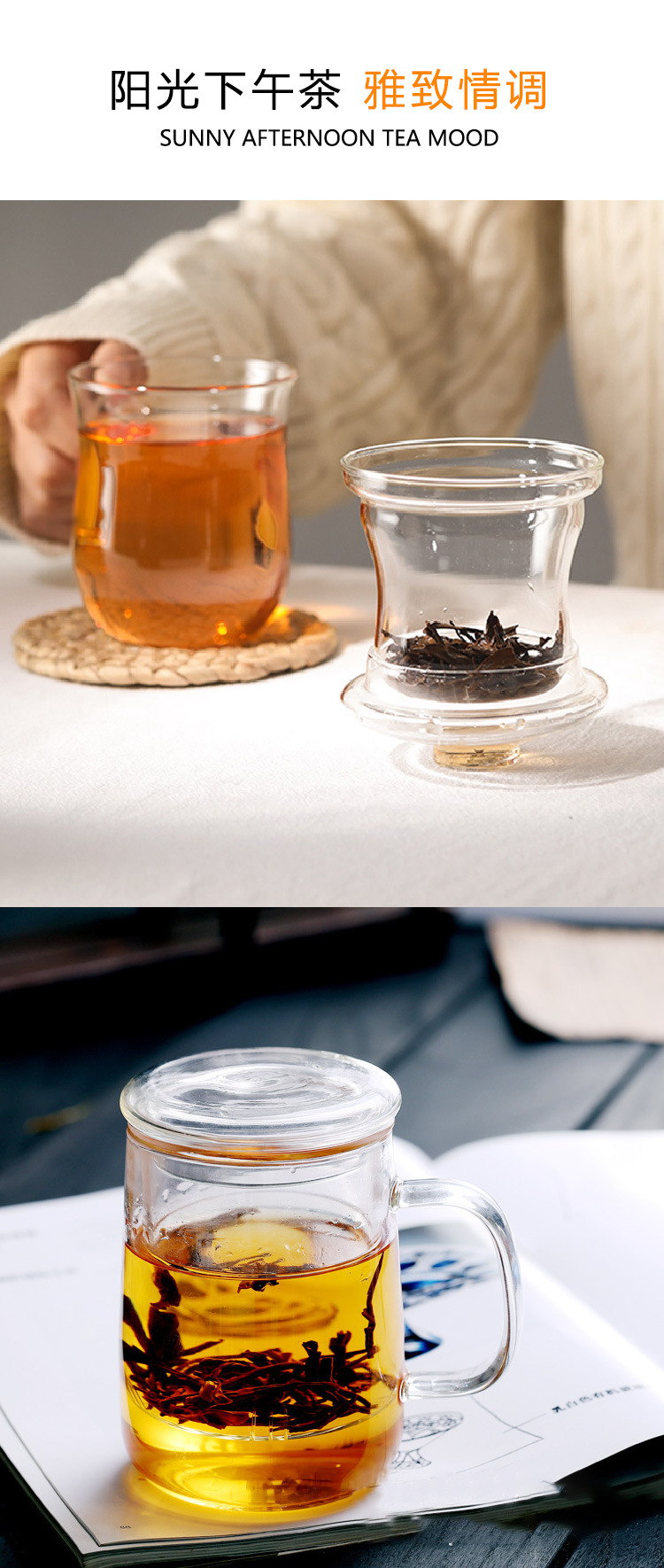 Taza de agua de filtro set de té taza de oficina calentable de vidrio de borosilicato alto juego de té tazas de té pic 8