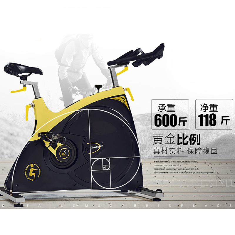 HJ-BY601专业商用动感单车详情图4