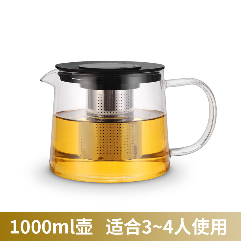 水壶产品图