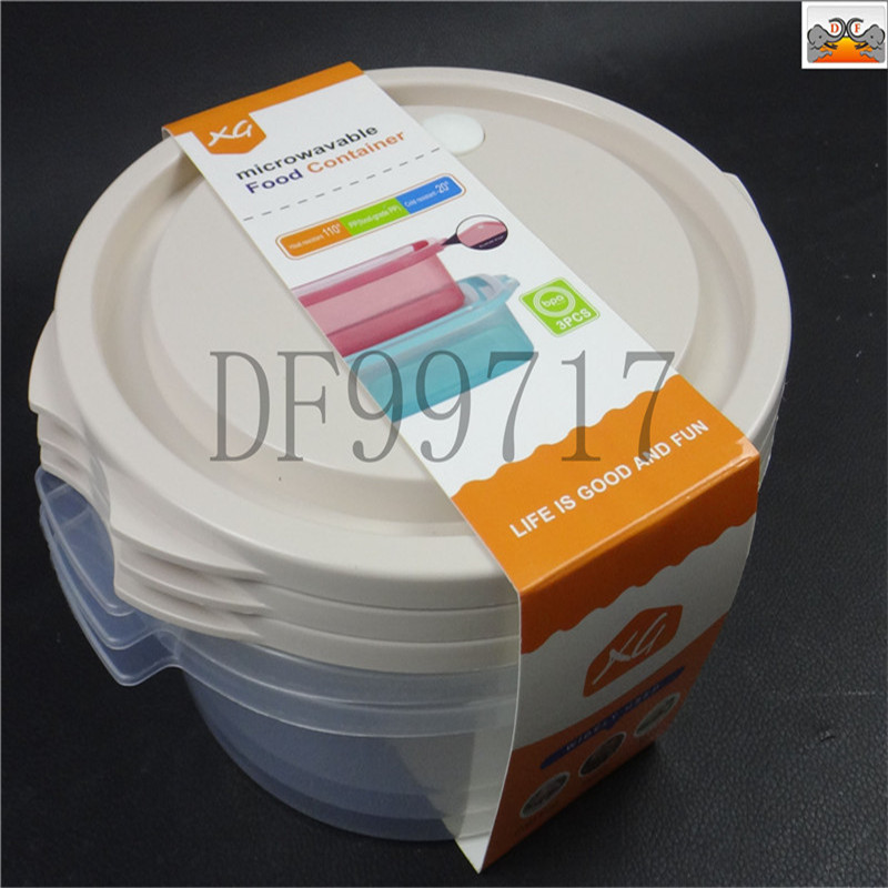 DF99717 three-piece plastic salad bowl, light luxury refrigerator storage box, fresh-keeping box, microwave heating lunch box, leftover food packing box, fruit sand DF TRADING HOUSE details Picture
