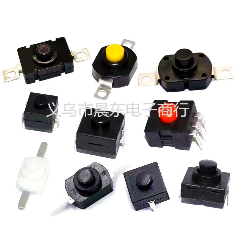Factory direct sales flashlight button switch 12*12 square middle two-pin tail button switch details Picture