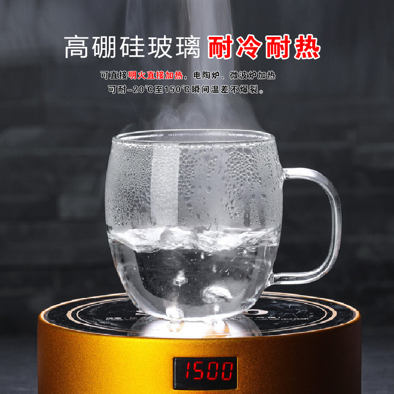 Filtering water cup, tea brewing set, office cup, heated high borosilicate glass tea set, tea cup details Picture