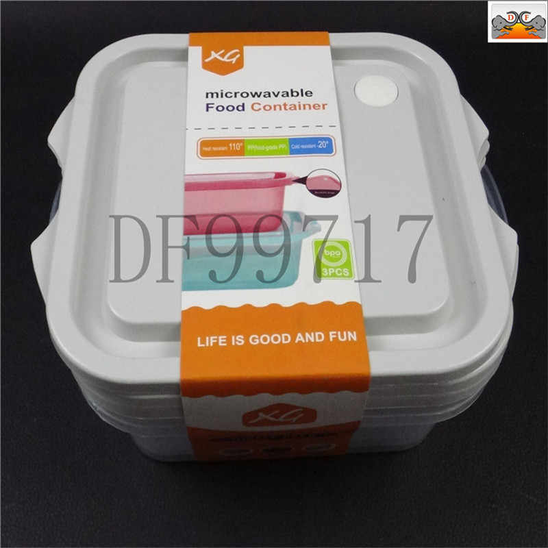 DF99717 Multi-functional breathable plastic food storage box, refrigerator food storage bowl, microwave oven heating lunch box, food storage box, sealed box, DF TRADING HOUSE