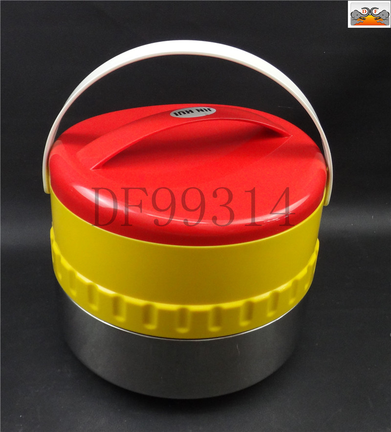 DF99314 insulated bucket, stainless steel insulated round lunch box, student and office worker portable multi-layer lunch box, portable pot sealed meal, DF TRADING HOUSE