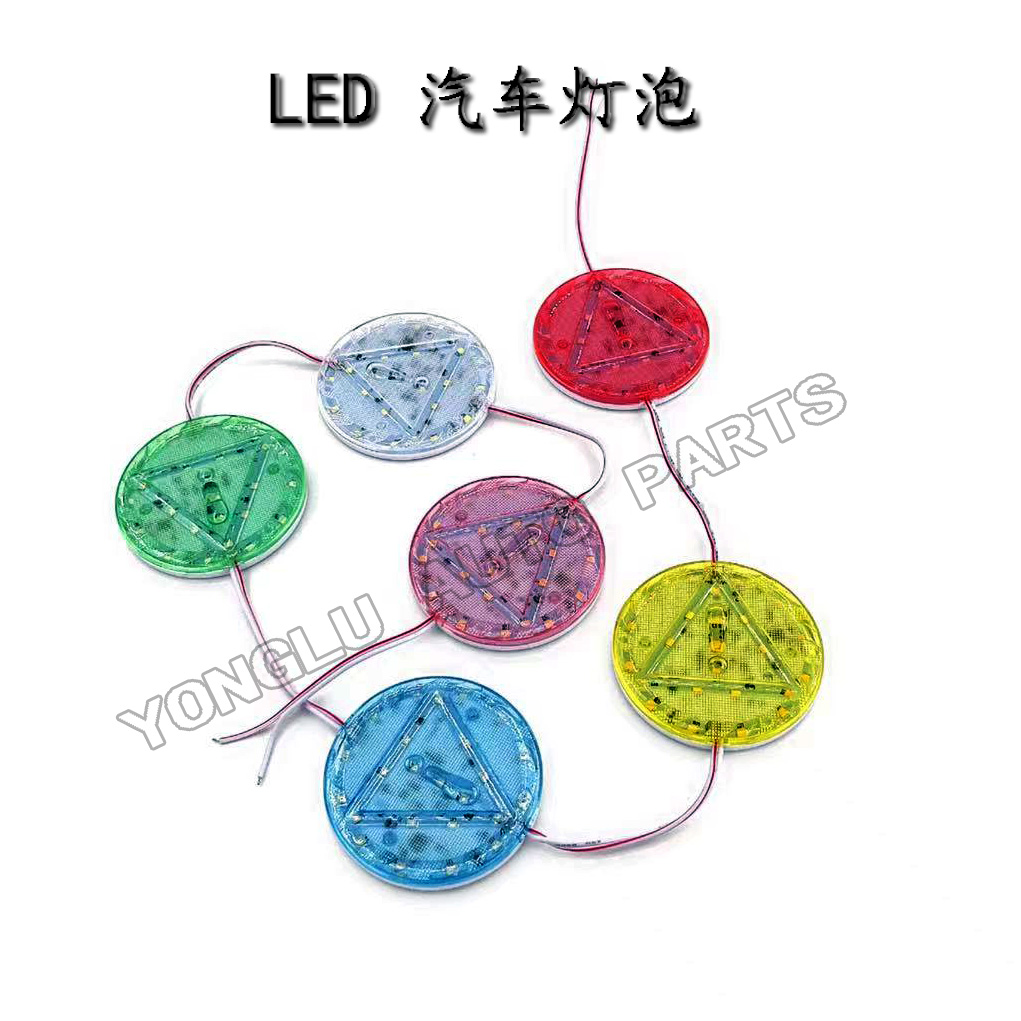 The LED automotive bulb module is universal