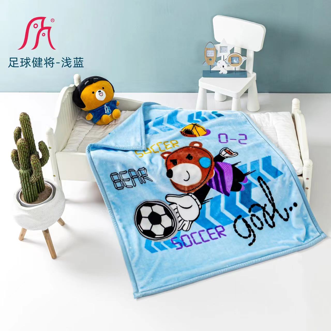 童毯厂家 云毯超柔毛毯儿童毯空调毯卡通毛毯单人盖毯经典毛毯足球小熊印花毯子新款库存订单